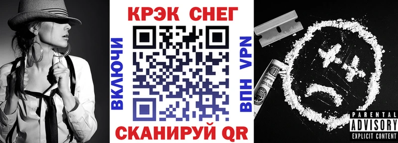 Cocaine 98%  купить  цена  Волхов 