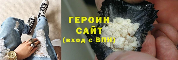spice Вязьма