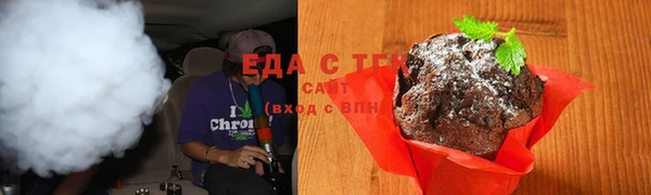 меф VHQ Гусев