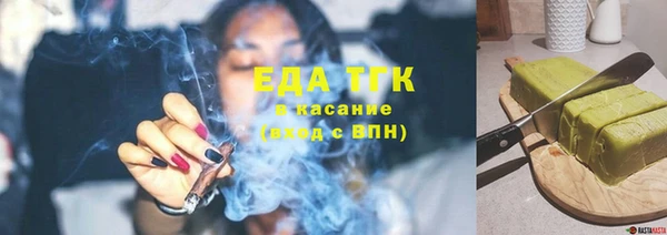 spice Вязьма