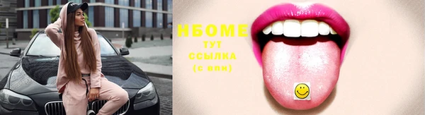 гашиш Вязники