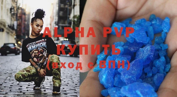 mix Горнозаводск