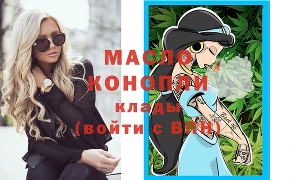 spice Вязьма