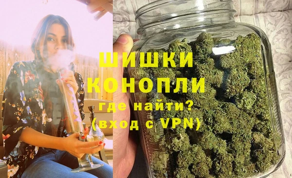 прущая мука Ростов