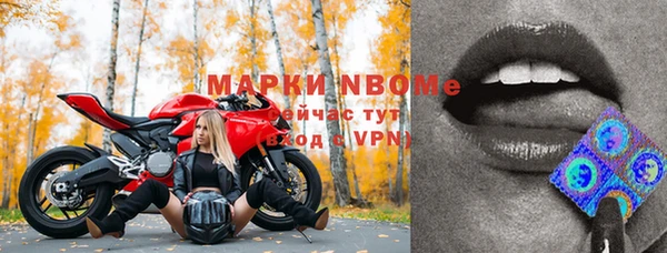 гашиш Вязники