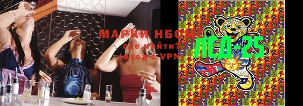 герыч Вяземский