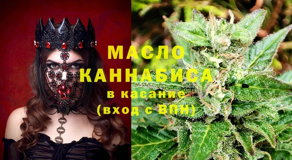 гашиш Вязники
