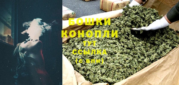 марки lsd Горно-Алтайск