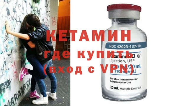 spice Вязьма