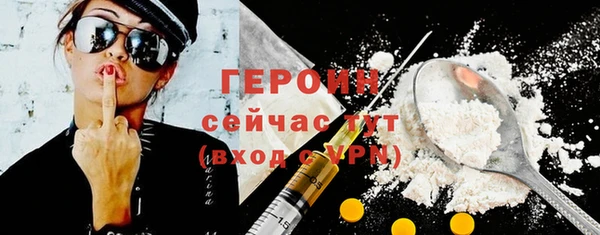 MESCALINE Киренск