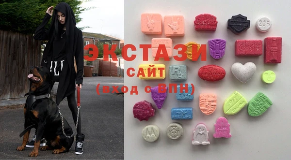 герыч Вяземский