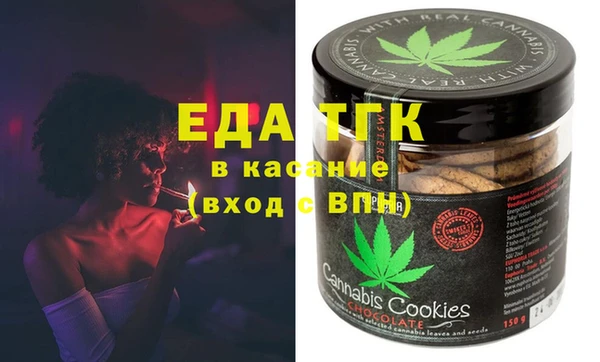 герыч Вяземский