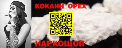 первитин Пугачёв