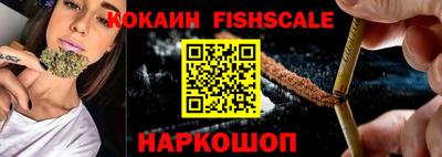 стафф Первоуральск