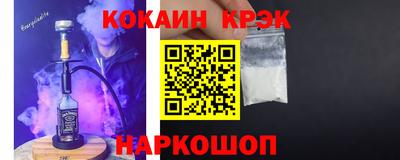 спиды Пенза
