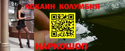 крисы Партизанск