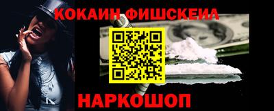 стафф Первоуральск