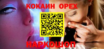 крисы Партизанск