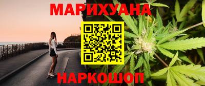 спиды Пенза