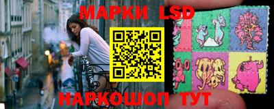 стафф Первоуральск