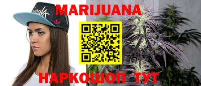 спиды Пенза
