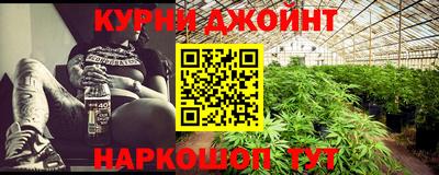 Альфа ПВП Пушкино