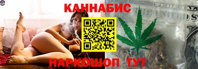 стафф Первоуральск