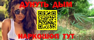 стафф Первоуральск