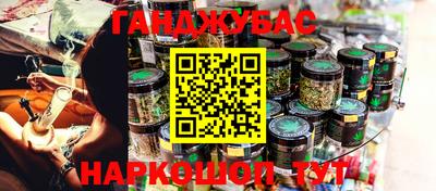 стафф Первоуральск
