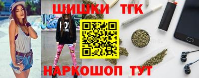 спиды Пенза