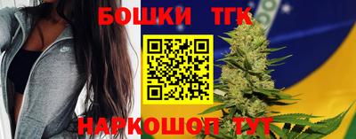 спиды Пенза