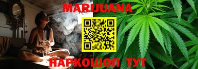 крисы Партизанск