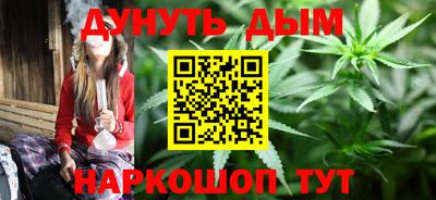 спиды Пенза