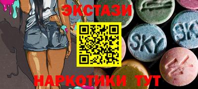 первитин Пугачёв