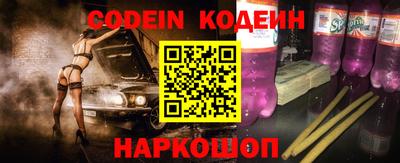 индика Пыть-Ях