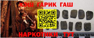 стафф Первоуральск