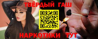Альфа ПВП Пушкино