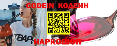 стафф Первоуральск
