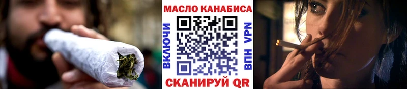 купить закладку  Волхов  ТГК Wax 