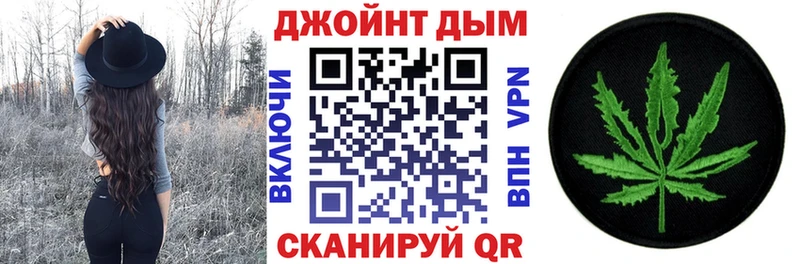 Шишки марихуана конопля  Волхов 